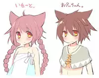 [TripleBunny] Yasashii Hebi no Onee-san.