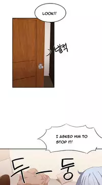 [Mx2J] Hari Dormitory Ch.0-23 (English) (Ongoing)