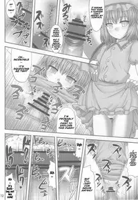 (C83) [Fukutsuu Okosu (Kaiou)] Gensou Saimin 2 (Touhou Project) [English] [naxusnl]