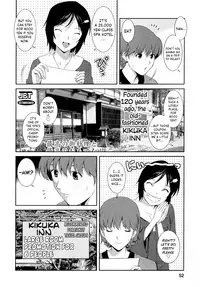 [Saigado] Hitozuma Audrey-san no Himitsu ~30-sai kara no Furyou Tsuma Kouza~ - Vol. 2 Ch. 9~15 [English] {Hennojin}