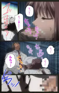 [Mink] [Full Color Seijin Han] Yakin Byoutou Kranke Nanaseren Complete Ban (Night Shift Nurses) [Digital]