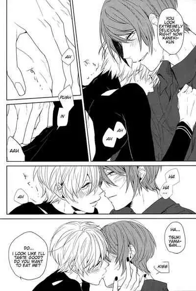 (CCOsaka100) [gulp (Hinotora)] Inside you (Tokyo Ghoul) [English]