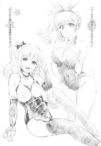 (COMIC1☆13) [Neko-bus Tei (Shaa)] Oku-sama wa Kyouko-chan (THE IDOLM@STER CINDERELLA GIRLS)