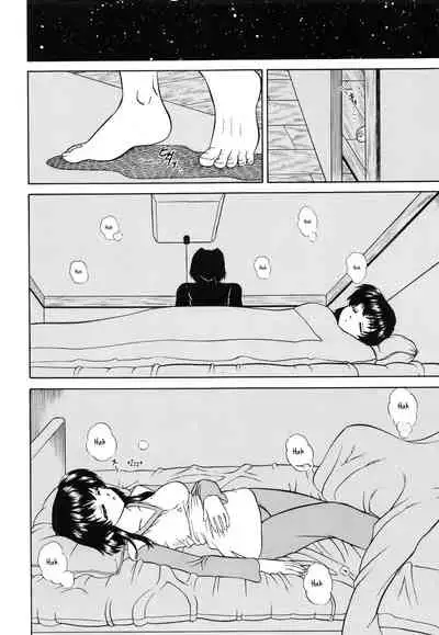 Himitsu no Kanzume | Secret can of goods