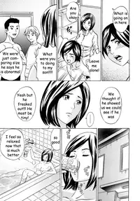 Son's Secret [English] [Rewrite] [EZ Rewriter]