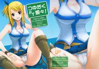 (C79) [Arcana club (Arcana rude & Arcana(mi))] Tsuyudaku FT-Nyannyan! (FAIRY TAIL)