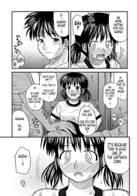 [Konno Azure] Shishunki Crazies - Puberty Crazies [English] [Humpty+Tonigobe]