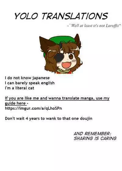 [Non] OrinKuu no Jouji. | The Orinkuu Affair. (Touhou Project) [English] [Yolo Translations]