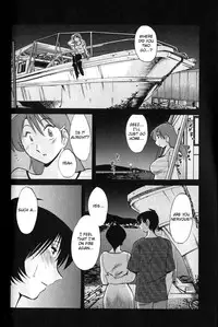 [TsuyaTsuya] Hadaka no Kusuriyubi 1 [English] [Fated Circle]