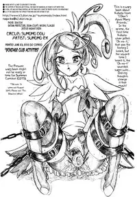 [Sumomo Dou (Sumomo EX)] Kousoku suru Bukatsudou | Bondage Club Activities (Boku wa Tomodachi ga Sukunai) [English] {J99814} [Digital]