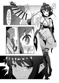 Sanae to Aya no Hentai Futanari Mikkai | Secret Perverted Futanari Meeting of Sanae and Aya