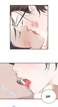 Tissue Thieves Ch.1-22 (English) (Ongoing)