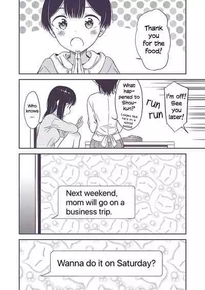 [Macaron (End)] Himitsu no Gal Shota | Secret Gyaru x Shota Couple Ch.1-25 [English] [Tabunne Scans] [Digital]