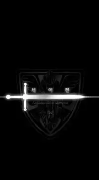 [Getty] Siren Ch.0-11 (English) (YoManga) (Ongoing)