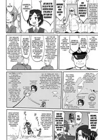 (C91) [Takotsuboya (TK)] Teitoku no Ketsudan - Rabaul 1943 (Kantai Collection -KanColle-) [English] [N04h]