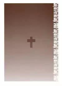 (C74) [RPG COMPANY 2 (Toumi Haruka)] Candy Bell 6 - Pure Mint Candy 2 "SPOILED" (Aa! Megami-sama! [Ah! My Goddess])