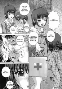 [Itou] Bowin Ch. 1-2 [English] [Toyo Translation]