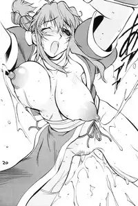 (C63) [Hatahata Factory (Kotoyoshi Yumisuke)] XXX (Dead or Alive)