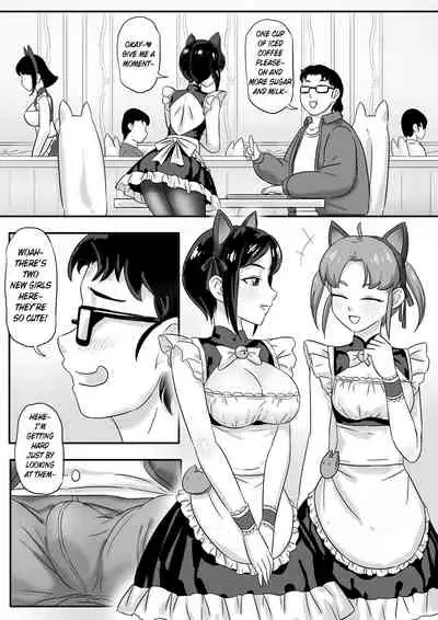 [skyzen] 寄生虫系列 [English] [xinsu] pg. 1-174, 196-300