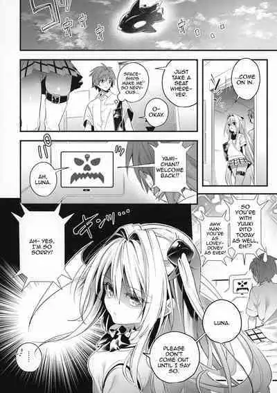 [Ringo no Naru Ki (Kise Itsuki)] Hajimete Namae de. | Call Me By My Name For The First Time (To LOVE-Ru) [English] {Doujins.com} [Digital]