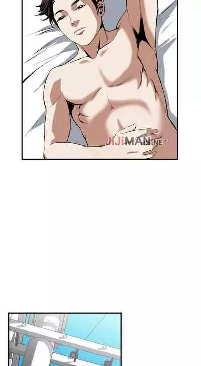 【周二连载】偷窥(作者:李乙 & 經文旗) 第1~125话