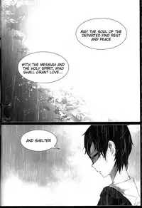 (C84) [Gensyokuhakoniwa (Kintoki)] Exodus 2 (Ao no Exorcist) [English] {Tigoris Translates}