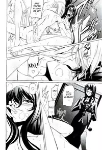 [Nakadera Akira] Feelings Intertwined Ch. 1-2 [English] {AKnightWhoSaysNi!}