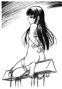 (C77) [MEKONGDELTA & DELTAFORCE (Route39, Zenki)] NEXT ''C'' vol.19 (Love Plus)