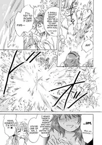 [peachpulsar (Mira)] Cutie Beast Complete Edition Ch. 1-4 [English] [Sexy Akiba Detectives] [Digital]