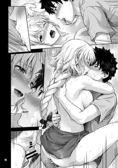 Niizuma Jeanne to Aru Natsu no Hi - On a hot summer day we made love