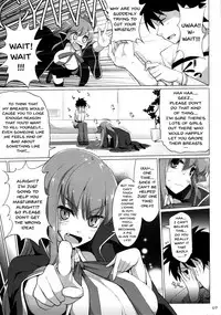 (C92) [TOYBOX, Kujira Logic (Kurikara, Kujiran)] Nyuuri Keizoku Kyousha Kikan CCC | Continuous Ejaculations By Her Big Breasts (Fate/Grand Order) [English] {doujins.com}