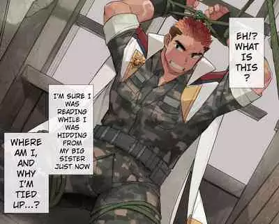 [Gondom] FANBOX 27-28-31 WEB NOVEL POSSESSION [ENG] [UNCENSORED]