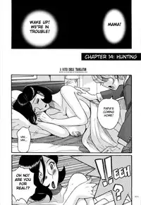 [Kojima Miu] Nympho Maman Boshi Soukan - Mama no Shikyuu wa Boku no Mono Ch. 1-14 [English] [Fated Circle]