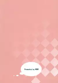 (C80) [MANA (mana)] Gentle Rhythm 1.0 (Touhou Project) [Chinese] [Rivers個人漢化]