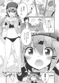(COMIC1☆14) [Nekojarasare (Yuasa)] Tashkent Vacances mode (Kantai Collection -KanColle-)