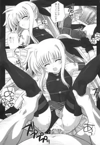 (Lyrical Magical 10) [Kamogawaya (Kamogawa Tanuki)] Nines SIDE-F (Mahou Shoujo Lyrical Nanoha)