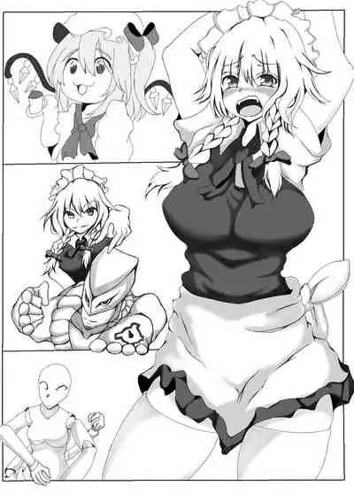 十六夜咲夜くすぐりまんが