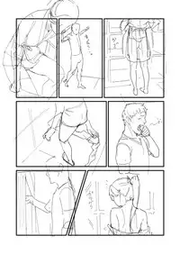 [Norakura] Kuyou (Kantai Collection -KanColle-)