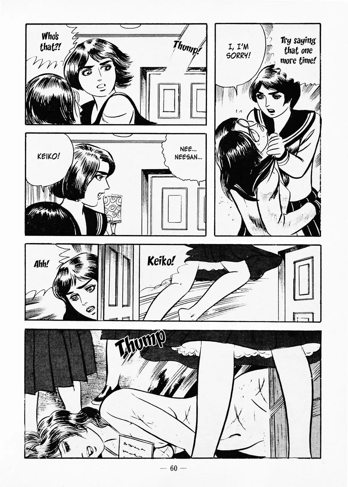 Fighting Bitch Angels Ch. 1 - 2