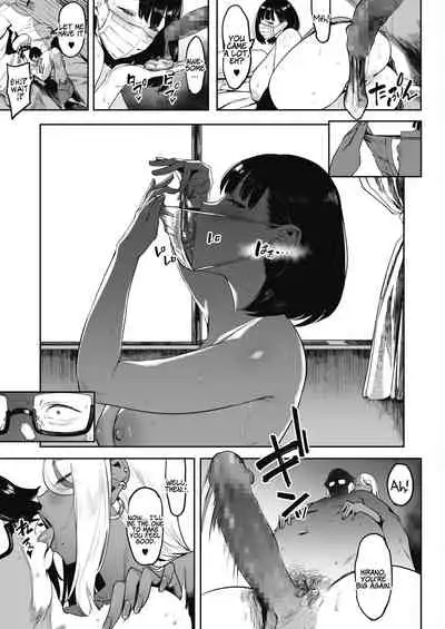 [Pija] Nagesen Kousai 1-4 [English] [Coffedrug] [Digital]