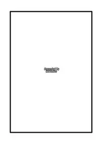 [HellDevice (nalvas)] Toile no Ako-chan Koshifuri Taiken (Kaidan Restaurant) [Digital]