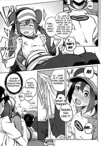 (C82) [Ningen tte Iina (Ningen)] Mix Au Lait (Pokémon Black 2 and White 2) [English] {doujin-moe.us}