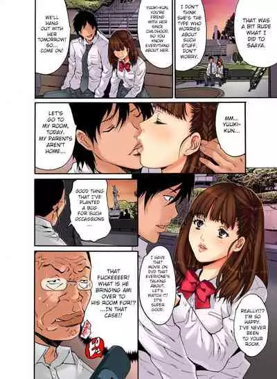 Saimin Dorei ~Semarikuru Gifu no Inbou