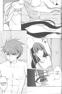 (Break Shot! 9) [Amazuppa Mix (Mich)] First Lovely Night (New Danganronpa V3) [English] [PhantomsJoker]