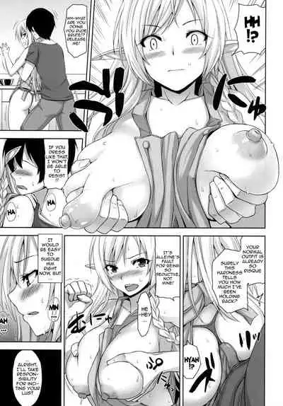 Bokunchi no Senshichou