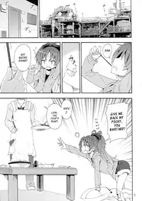 (C83) [Nounai Kanojo (Kishiri Toworu)] Kyouko to Itoshi no Bakayarou | Kyouko and Her Beloved Idiot (Puella Magi Madoka Magica) [English] {YQII}