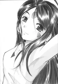 (C75) [Studio Wallaby (Haruhonya)] Haruhon123 (Ah! My Goddess)