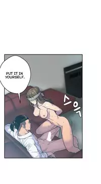 Ghost Love Ch.1-20.5 (English) (YoManga) (Ongoing)