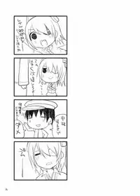 [TOYBOX, Kujira Logic (Kurikara, Kujiran)] Teikoku Kantai Chichi Zukan - Kou (Kantai Collection -KanColle-) [Digital]