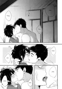 (SPARK10) [Gumiyasan (Hiya)] Boku yatte ii desuka? (Big Hero 6) [English] [Shotachan]